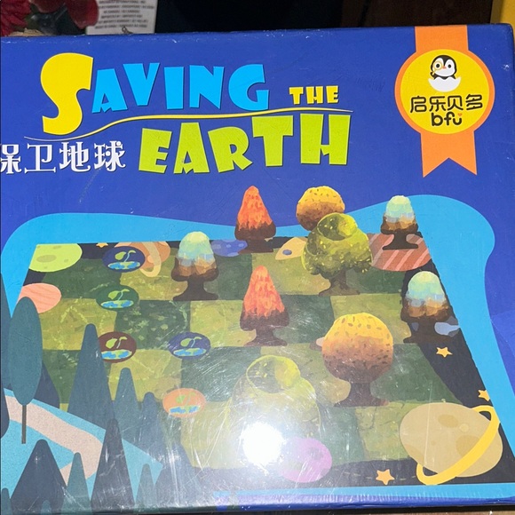 BFU Treasure Hunt Games - Picture 3 of 7